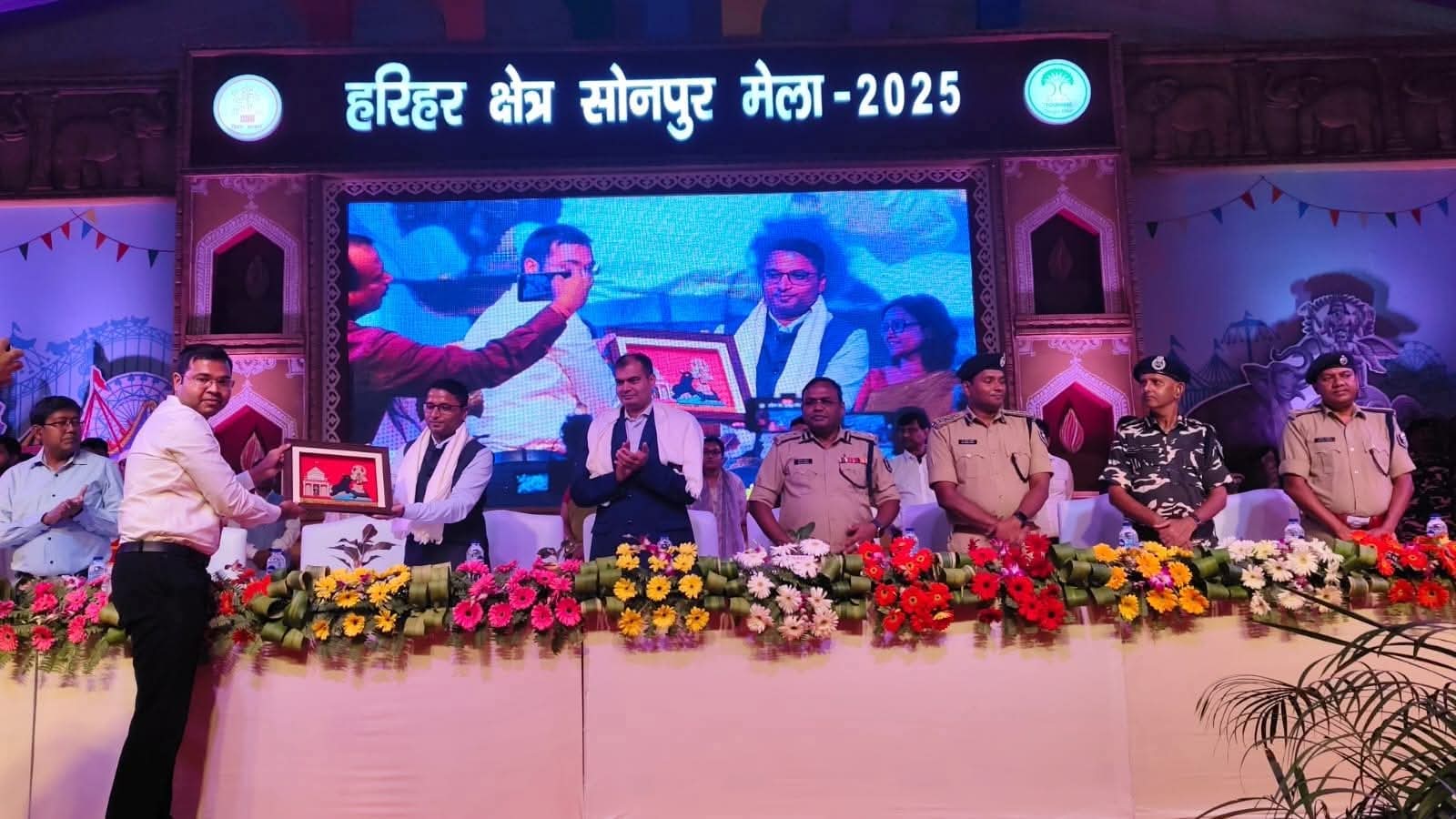 एशिया का विशाल सोनपुर मेला 2025 — दीपप्रज्वलन के साथ हुआ भव्य उद्घाटन