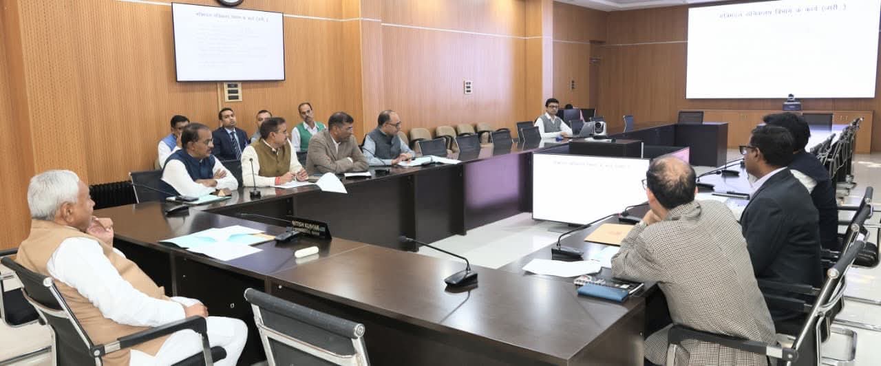 बिहार में भ्रष्टाचार पर सीएम का बड़ा एक्शन निगरानी विभाग समीक्षा में सख्त निर्देश