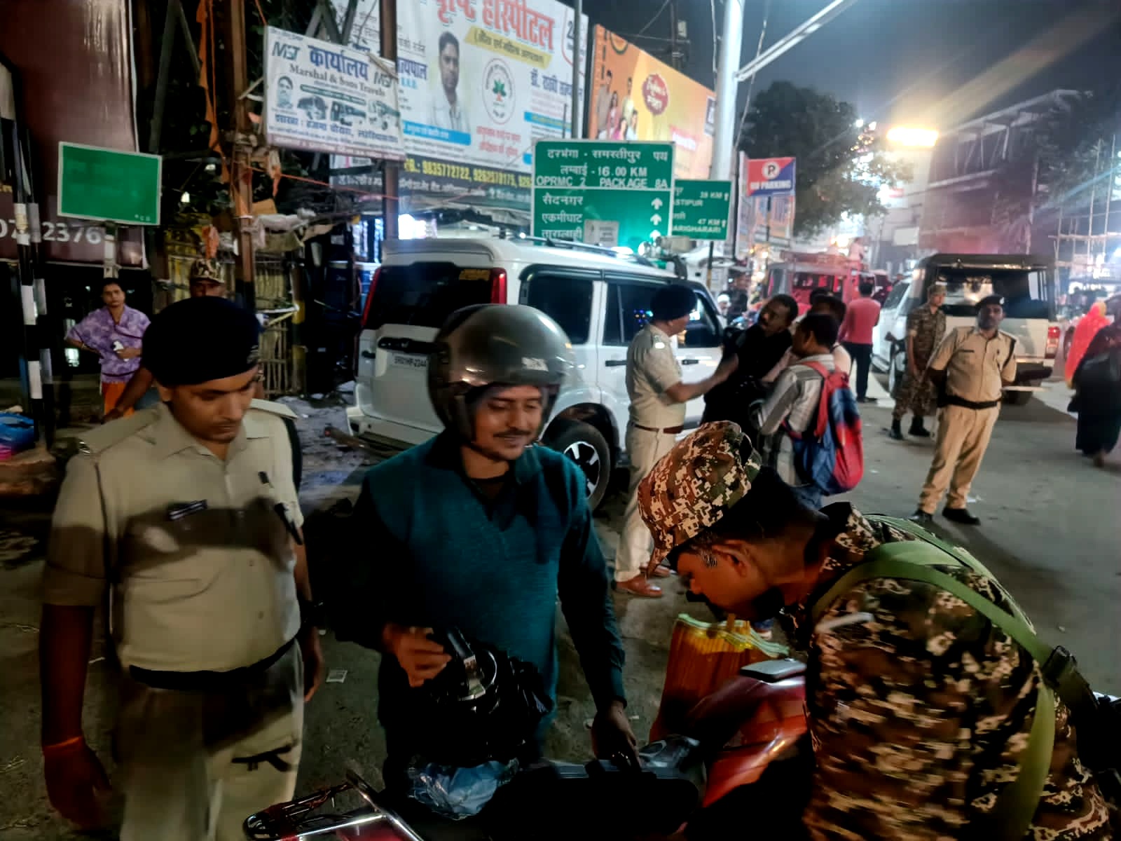 मतगणना को लेकर सख्त चौकसी! दरभंगा पुलिस ने शुरू की सघन वाहन जांच मतगणना को लेकर सख्त चौकसी! दरभंगा पुलिस ने शुरू की सघन वाहन जांच
