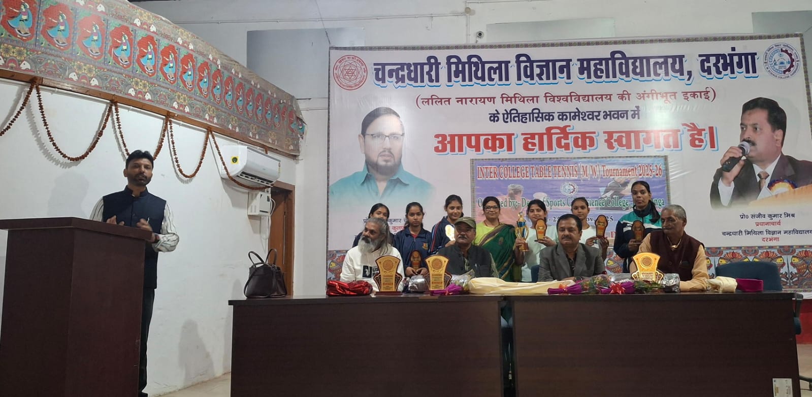 अंतर महाविद्यालय टेबल टेनिस टूर्नामेंट सम्पन्न महिला वर्ग में एमटीटी कॉलेज विजेता अंतर महाविद्यालय टेबल टेनिस टूर्नामेंट सम्पन्न महिला वर्ग में एमटीटी कॉलेज विजेता