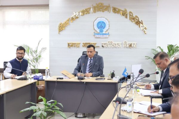 Bihar: अब मिलेगी हाई-क्वालिटी बिजली, 46 ट्रांसमिशन प्रोजेक्ट्स पर MD का कड़ा निर्देश