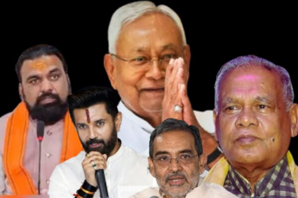 Bihar Cabinet: बिहार में 9 मंत्री पदों के लिये फॉर्मूला तय, हम और लोजपा (रामविलास) की पैनी नजर, जानिये कब होगा विस्तार
