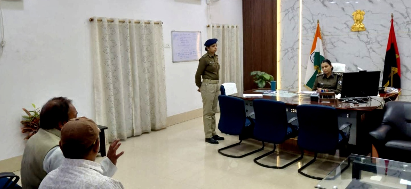 डीआईजी मिथिला ने सुनी शिकायतें त्वरित कार्रवाई के दिए सख्त निर्देश डीआईजी मिथिला ने सुनी शिकायतें त्वरित कार्रवाई के दिए सख्त निर्देश