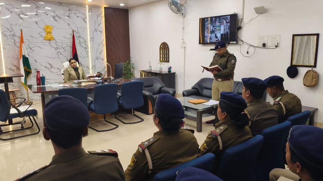 2020 बैच SI प्रशिक्षण की समीक्षा DIG महोदया ने अपराध अनुसंधान पर दिया विशेष जोर