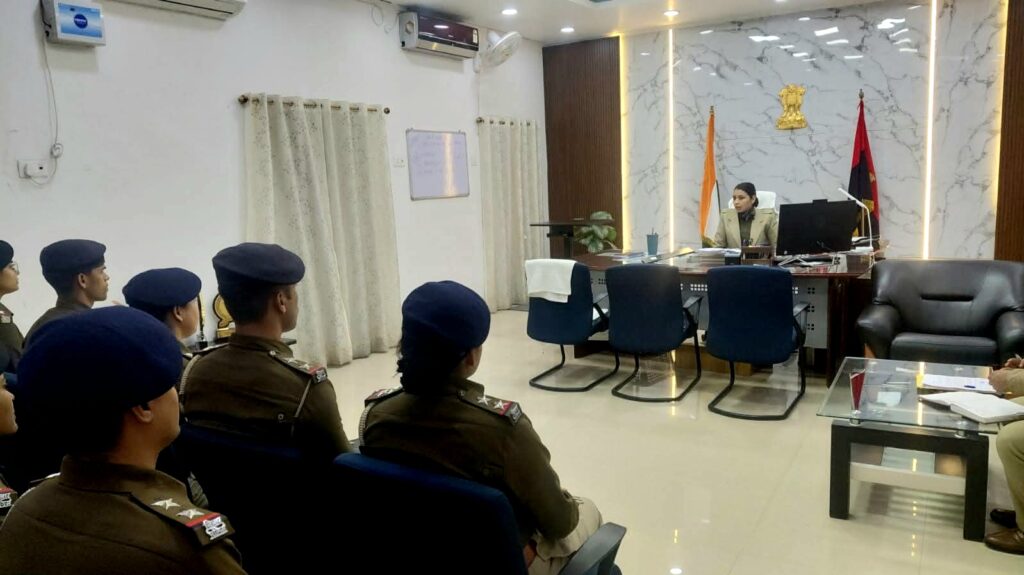 पुलिस अवर निरीक्षकों के प्रशिक्षण की समीक्षा DIG महोदया के अहम निर्देश पुलिस अवर निरीक्षकों के प्रशिक्षण की समीक्षा DIG महोदया के अहम निर्देश