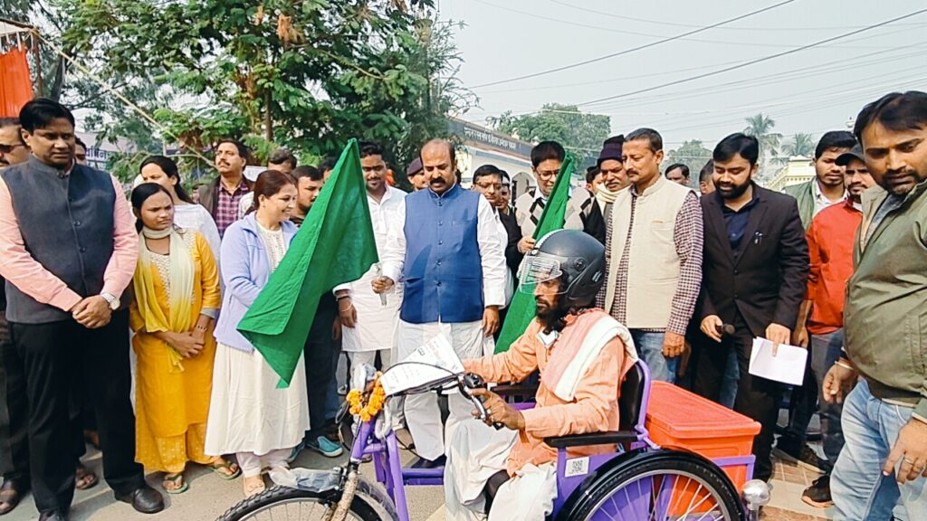 अंतरराष्ट्रीय दिव्यांगजन दिवस समारोह समाहरणालय परिसर में भव्य कार्यक्रम का आयोजन अंतरराष्ट्रीय दिव्यांगजन दिवस समारोह समाहरणालय परिसर में भव्य कार्यक्रम का आयोजन