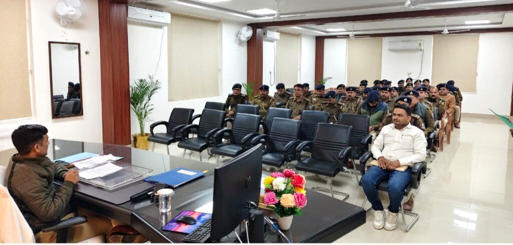 SSP दरभंगा की समीक्षा बैठक E-साक्ष्य, E-सम्मन व यातायात नियमों पर कड़े निर्देश