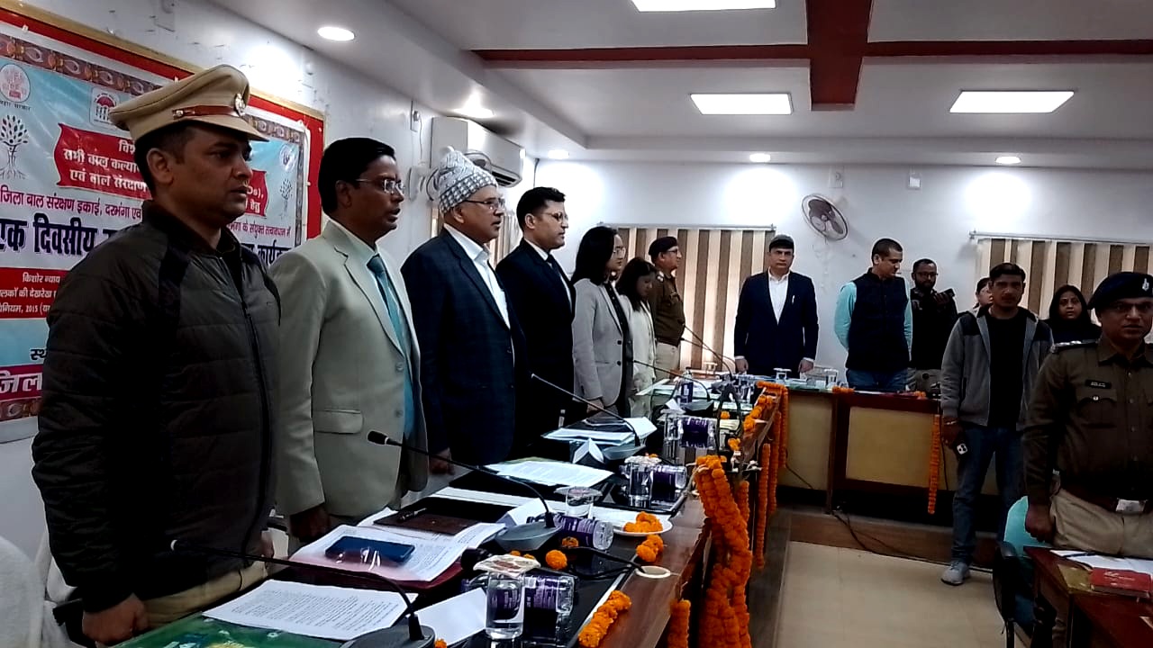 विशेष किशोर पुलिस इकाई प्रशिक्षण प्रधान न्यायाधीश ने किया शुभारंभ विशेष किशोर पुलिस इकाई प्रशिक्षण प्रधान न्यायाधीश ने किया शुभारंभ