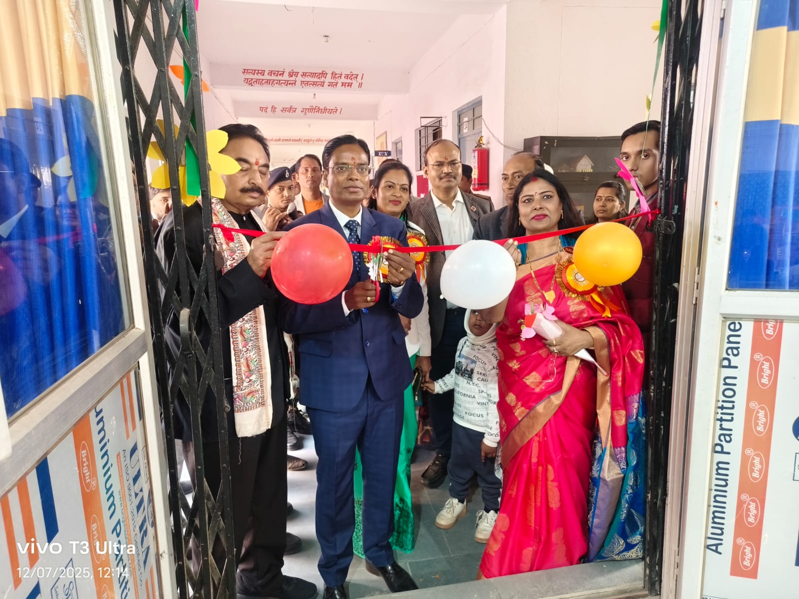 डीएवी पब्लिक स्कूल में फ़न एंड लर्न फ़िएस्टा वार्षिक स्वास्थ्य परीक्षण सम्पन्न डीएवी पब्लिक स्कूल में फ़न एंड लर्न फ़िएस्टा वार्षिक स्वास्थ्य परीक्षण सम्पन्न