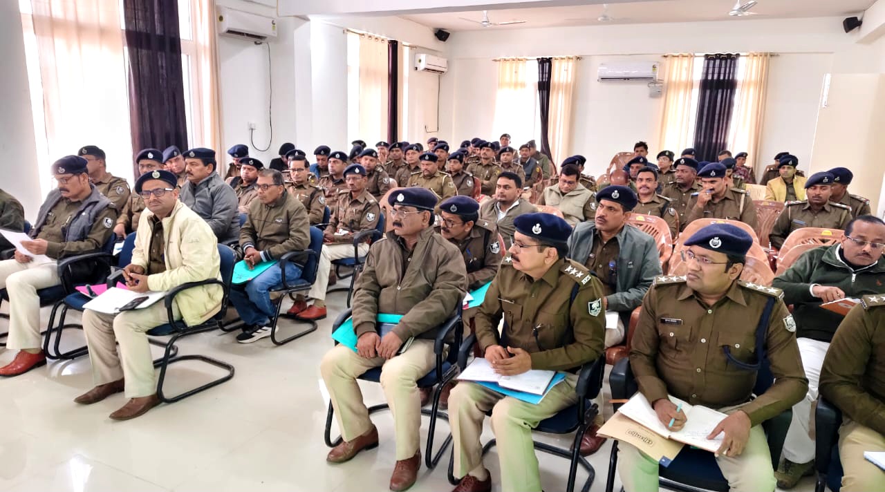 मासिक अपराध गोष्ठी आयोजित वरीय पुलिस अधीक्षक दरभंगा की विस्तृत समीक्षा मासिक अपराध गोष्ठी आयोजित वरीय पुलिस अधीक्षक दरभंगा की विस्तृत समीक्षा