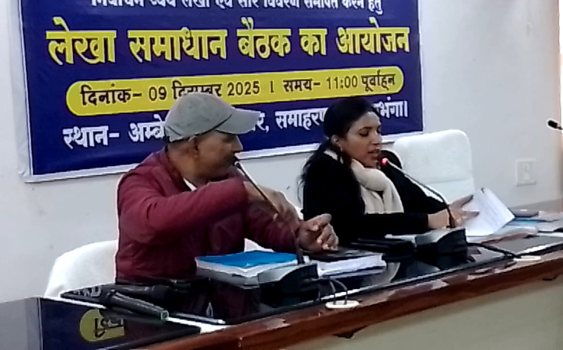 चुनाव व्यय विवरण जमा करने की अंतिम तिथि 13 दिसम्बर चुनाव व्यय विवरण जमा करने की अंतिम तिथि 13 दिसम्बर