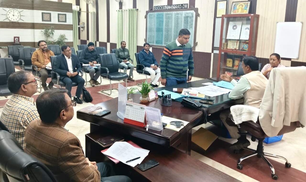 दरभंगा एलिवेटेड रोड परियोजना की समीक्षा डीएम ने दिए कई महत्वपूर्ण निर्देश परियोजना प्रगति व भूमि जरूरत पर की गई विस्तृत चर्चा दरभंगा एलिवेटेड रोड परियोजना की समीक्षा डीएम ने दिए कई महत्वपूर्ण निर्देश परियोजना प्रगति व भूमि जरूरत पर की गई विस्तृत चर्चा
