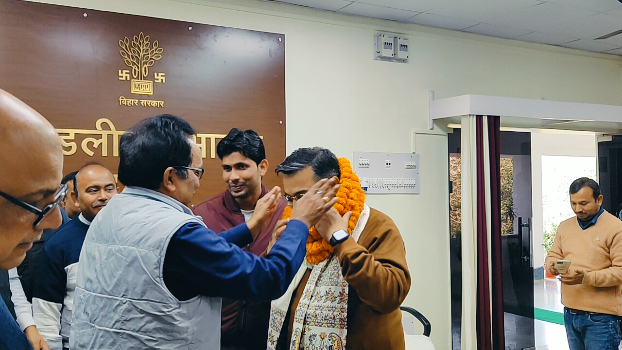 आयुक्त महोदय को दी गई भाव-भीनी विदाई दरभंगा प्रमंडल की आधिकारिक वेबसाइट का हुआ शुभारंभ