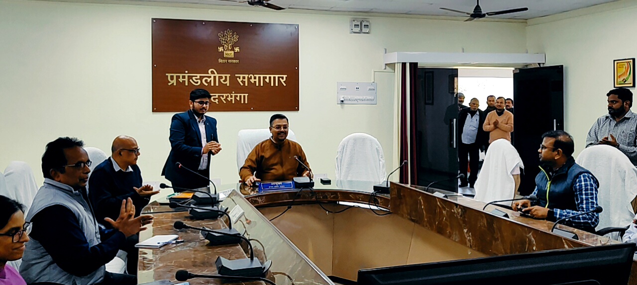 आयुक्त महोदय को दी गई भाव-भीनी विदाई दरभंगा प्रमंडल की आधिकारिक वेबसाइट का हुआ शुभारंभ