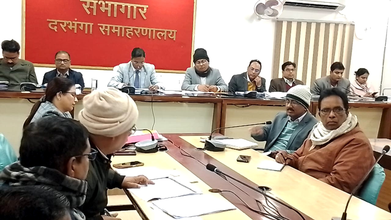 डीएम कौशल कुमार की अहम बैठक सेवानिवृत्ति लाभ, RTPS और जन शिकायतों पर कड़ा निर्देश