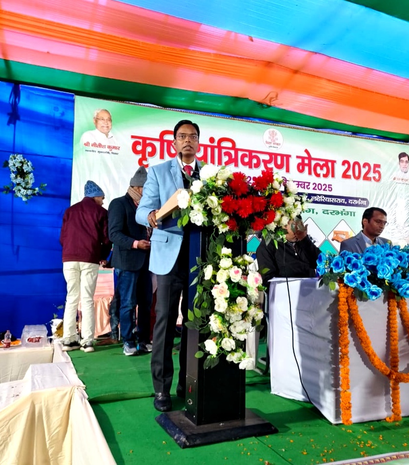 कृषि यांत्रिकरण मेले का डीएम ने किया उद्घाटन ठंड में भी उमड़े किसान, आधुनिक खेती को लेकर दिखा उत्साह कृषि यांत्रिकरण मेले का डीएम ने किया उद्घाटन ठंड में भी उमड़े किसान, आधुनिक खेती को लेकर दिखा उत्साह