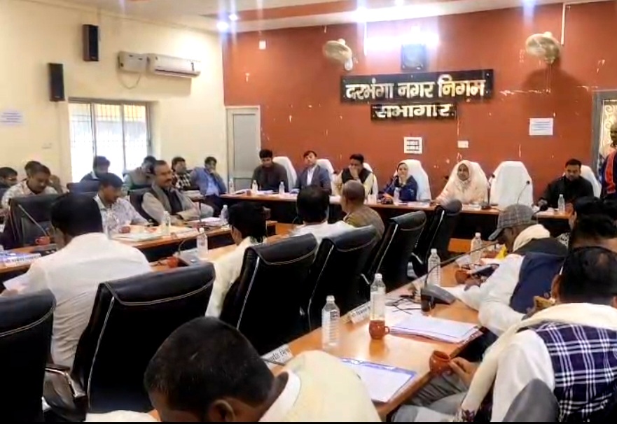 नगर निगम बोर्ड बैठक में हंगामा बुडको कार्य, बंदर समस्या और सड़कों की गुणवत्ता पर उठा सवाल नगर निगम बोर्ड बैठक में हंगामा बुडको कार्य, बंदर समस्या और सड़कों की गुणवत्ता पर उठा सवाल