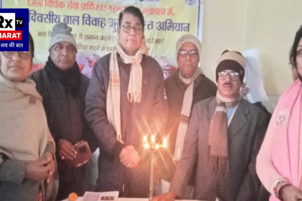 केवटी में बाल विवाह मुक्त भारत अभियान  आशा एवं आशा फैसिलिटेटर को दिया गया विशेष प्रशिक्षण