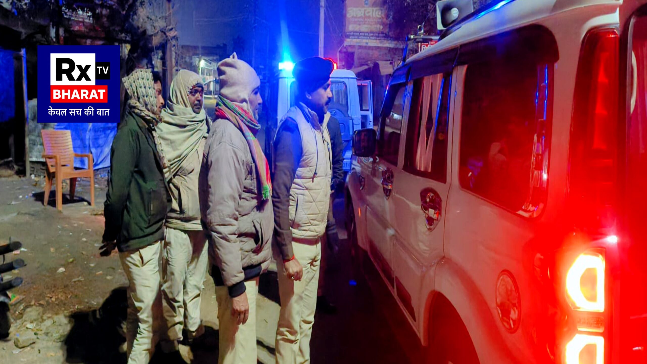 रात में भी जागती है दरभंगा पुलिस