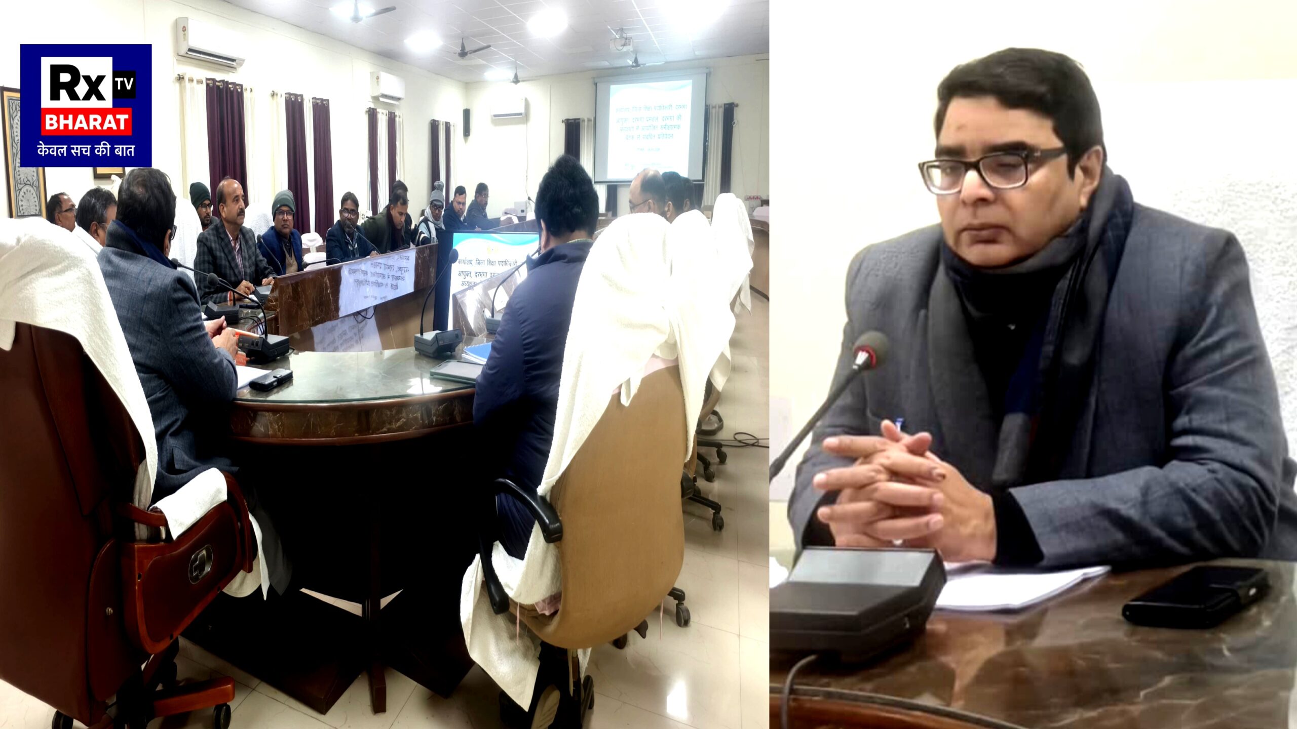 शिक्षा व्यवस्था पर आयुक्त सख्त