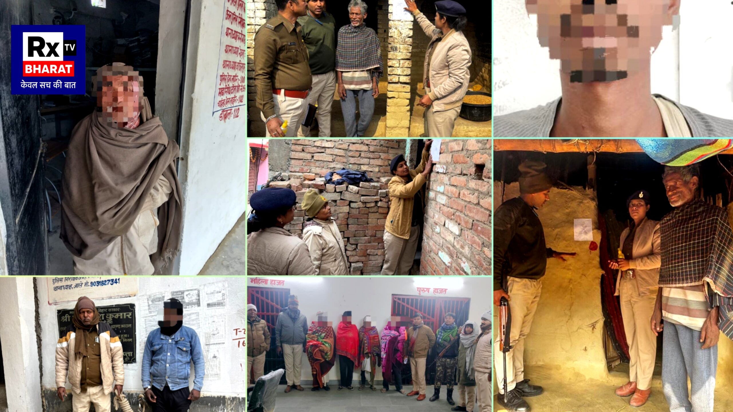 दरभंगा पुलिस की सख्त कार्रवाई  24 घंटे में गिरफ्तारी, शराब जब्ती व वारंट निष्पादन  