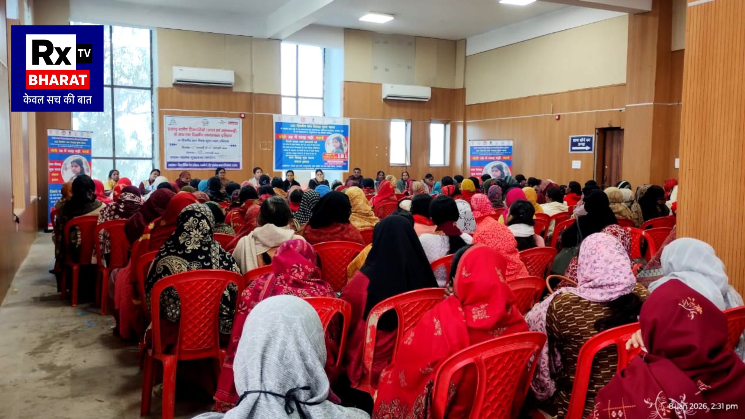 दरभंगा में बाल विवाह के खिलाफ मजबूत पहल