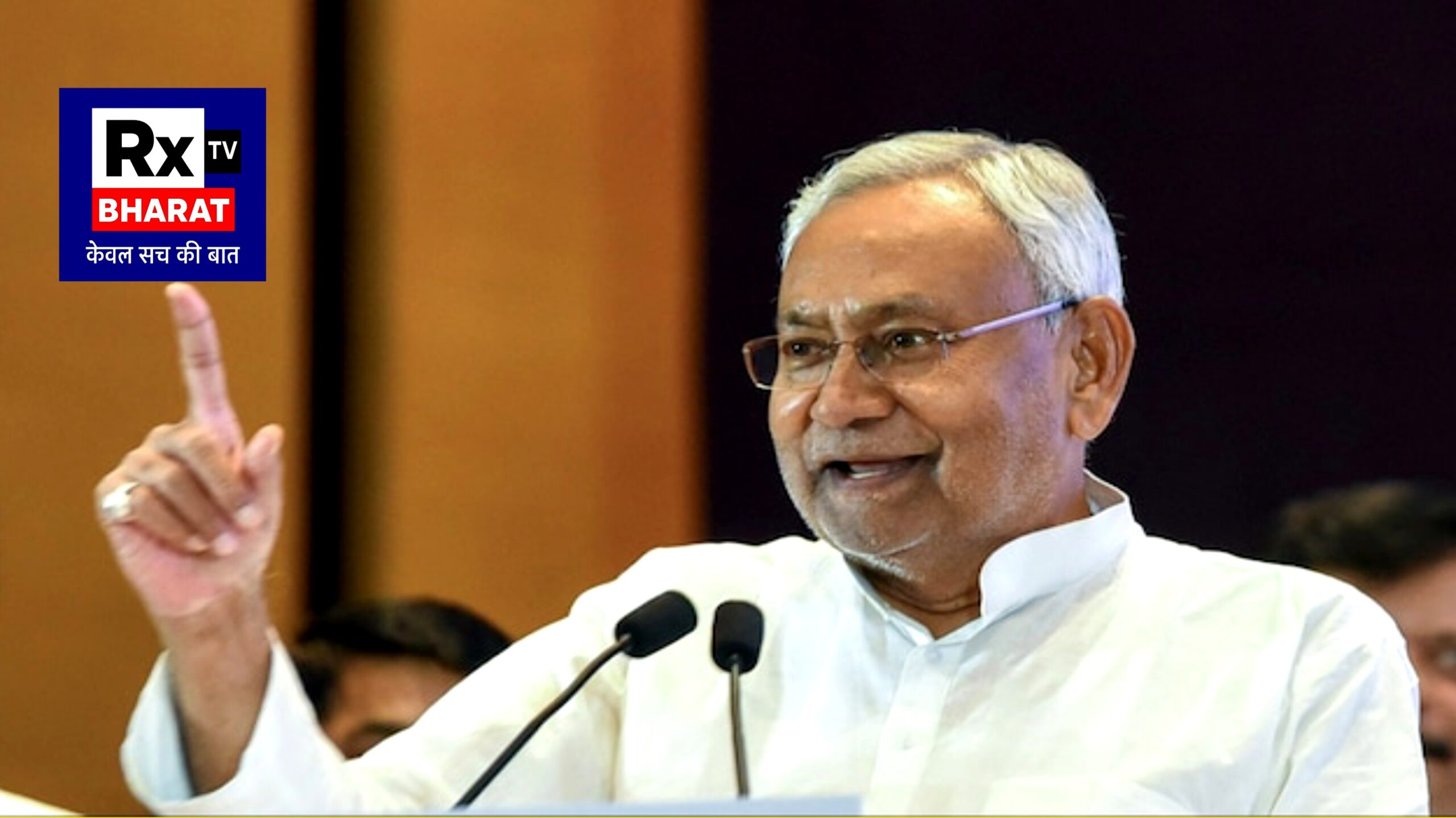 बड़ी खबर: 16 जनवरी से मुख्यमंत्री की जिलावार समृद्धि यात्रा बड़ी खबर: 16 जनवरी से मुख्यमंत्री की जिलावार समृद्धि यात्रा