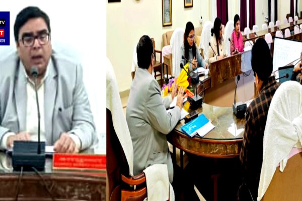 समाज कल्याण योजनाओं की समीक्षा, आयुक्त ने दिए सख्त और संवेदनशील निर्देश