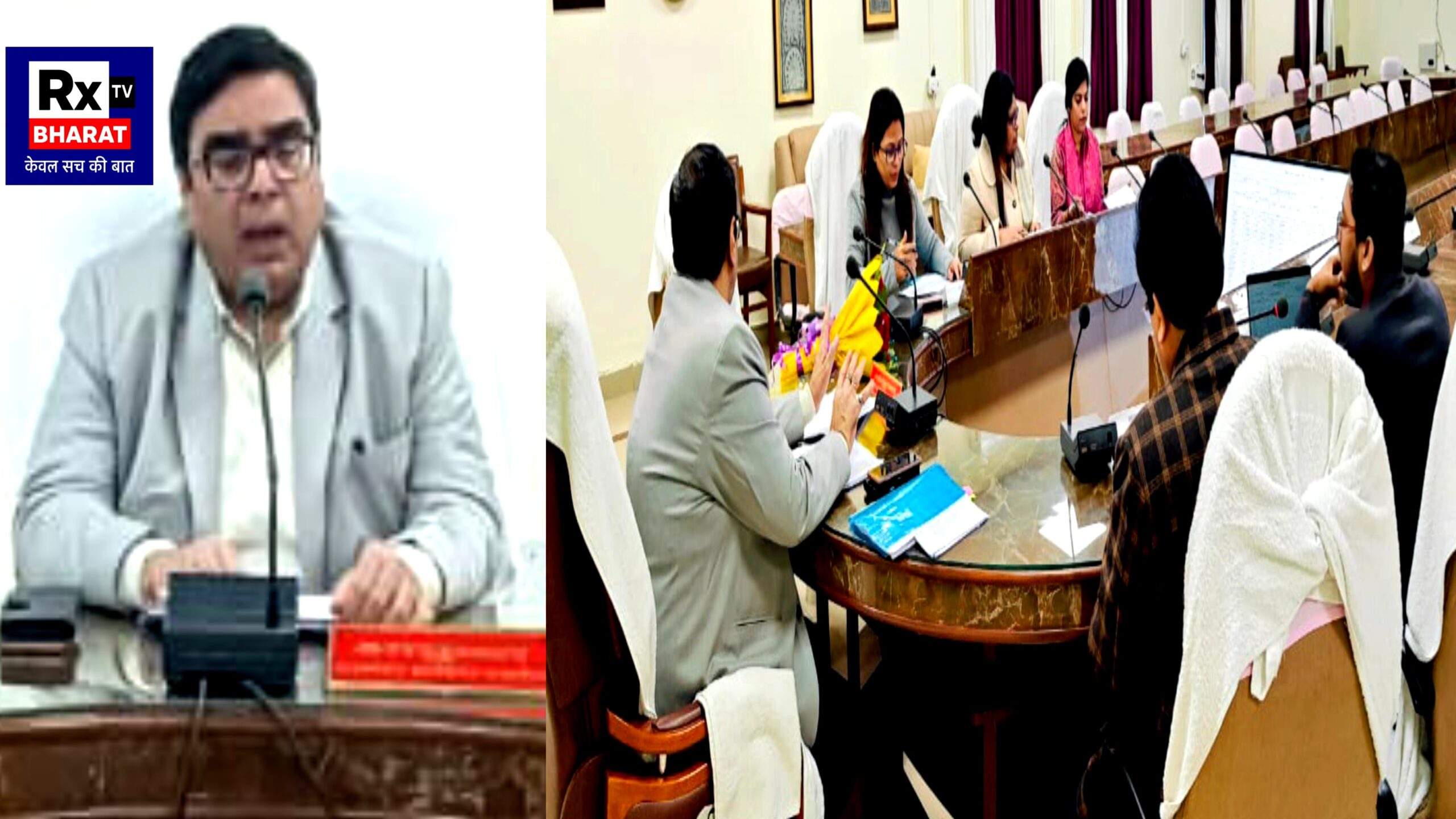 समाज कल्याण योजनाओं की समीक्षा, आयुक्त ने दिए सख्त और संवेदनशील निर्देश समाज कल्याण योजनाओं की समीक्षा, आयुक्त ने दिए सख्त और संवेदनशील निर्देश