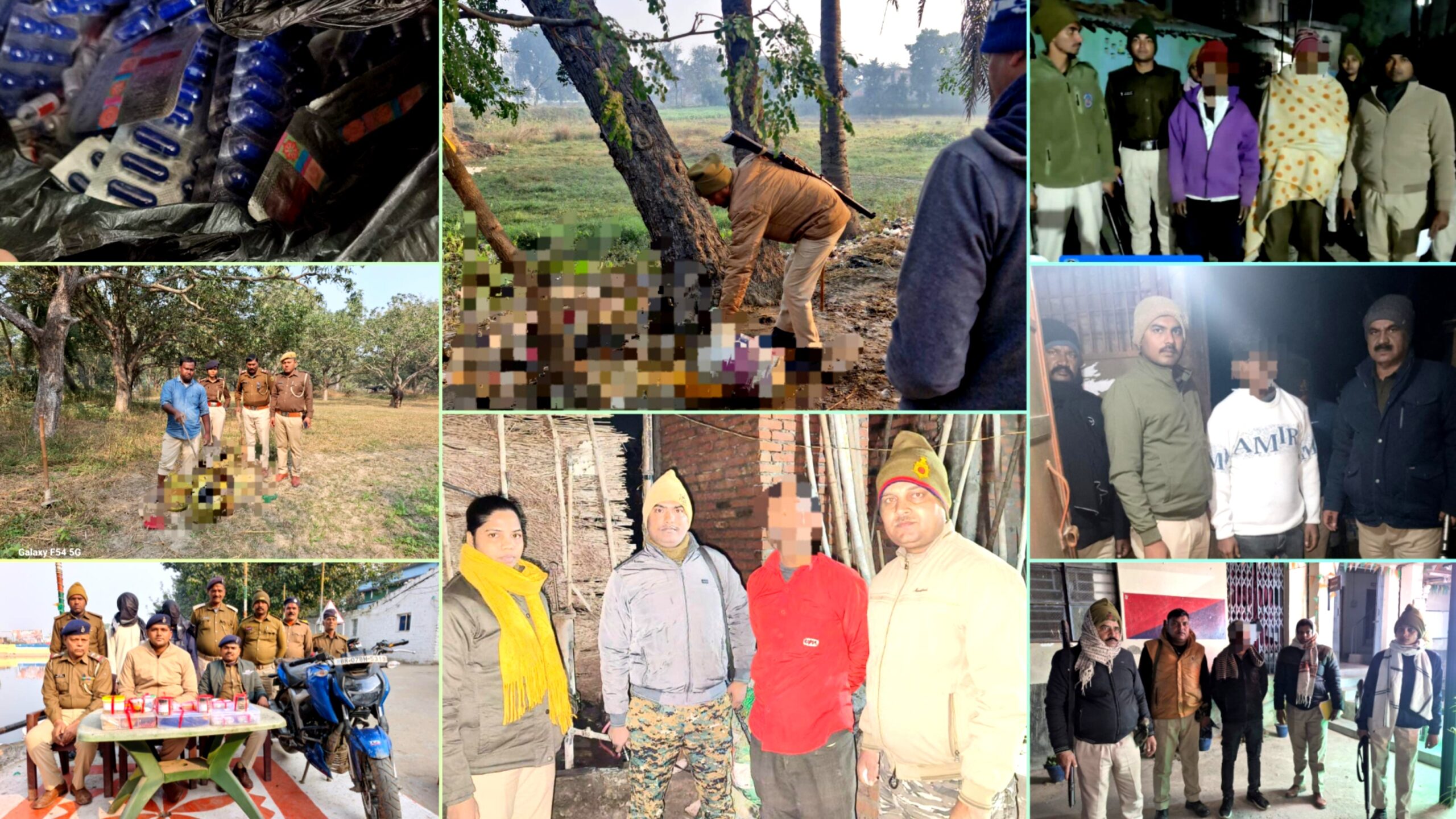 दरभंगा पुलिस का सख्त एक्शन वांछित अभियुक्तों की गिरफ्तारी दरभंगा पुलिस का सख्त एक्शन वांछित अभियुक्तों की गिरफ्तारी