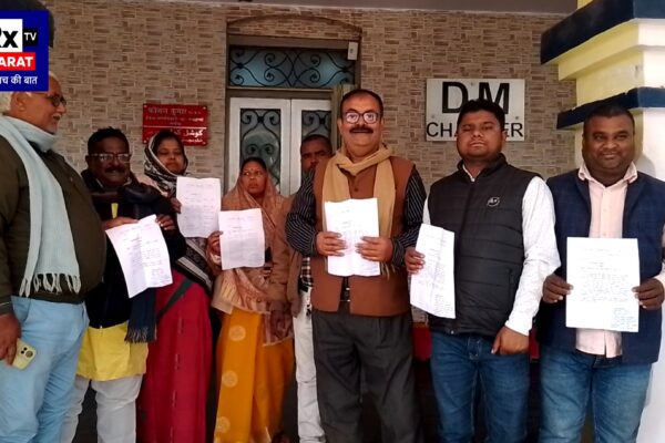 दरभंगा में योजनाओं पर सवाल पीएम आवास सत्यापन और आंगनबाड़ी निर्माण को लेकर ज्ञापन