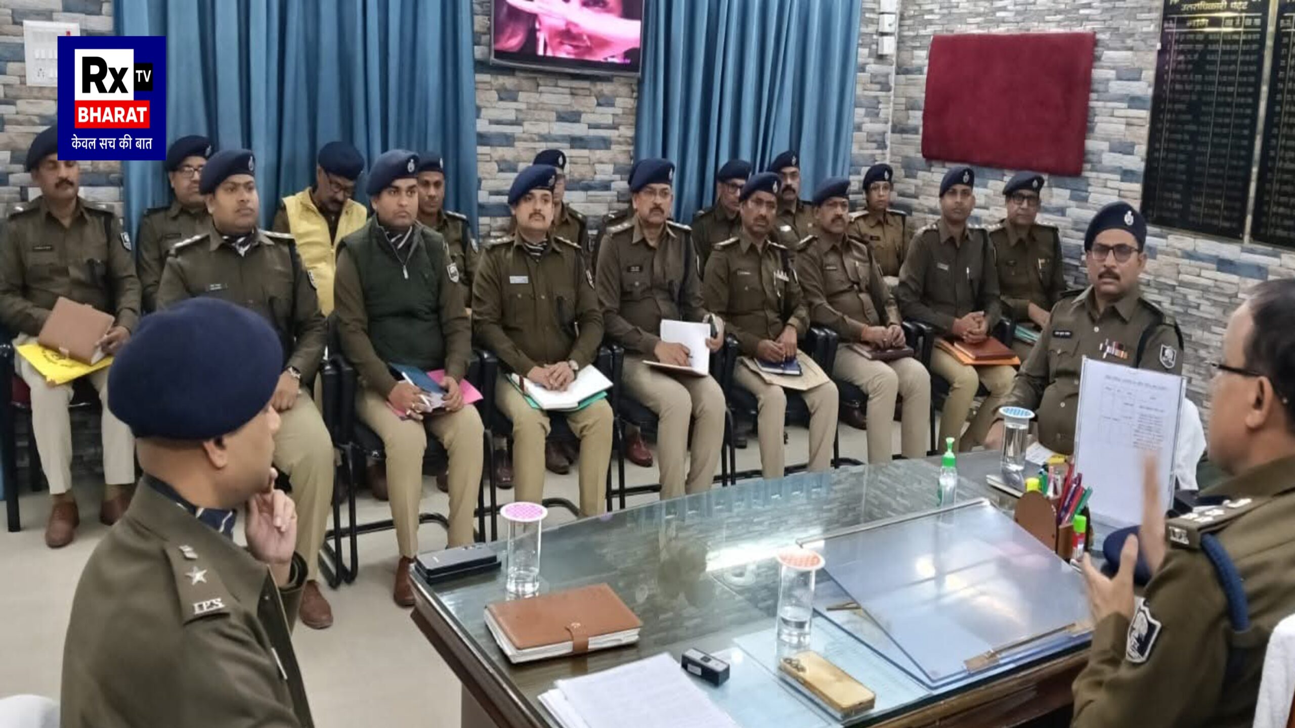 मिथिला क्षेत्र में पुलिस की बड़ी समीक्षा बैठक दरभंगा में DIG ने की कानून-व्यवस्था की समीक्षा