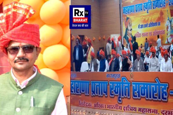 क्षत्रिय समाज, प्रशासन और जनता को प्रदेश महामंत्री का आभार