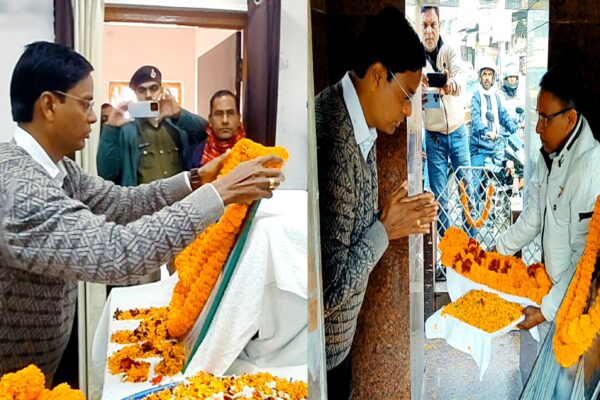 महात्मा गांधी की पुण्यतिथि पर दरभंगा में श्रद्धांजलि कार्यक्रम