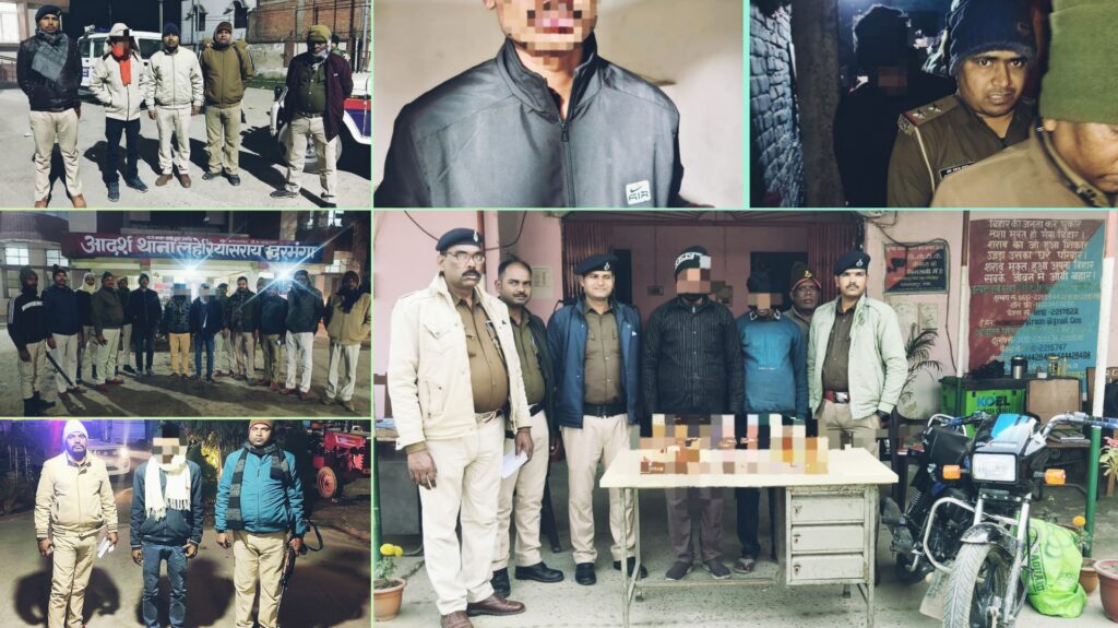 दरभंगा पुलिस की सख्त कार्रवाई अवैध शराब और वारंट आरोपी गिरफ्तार
