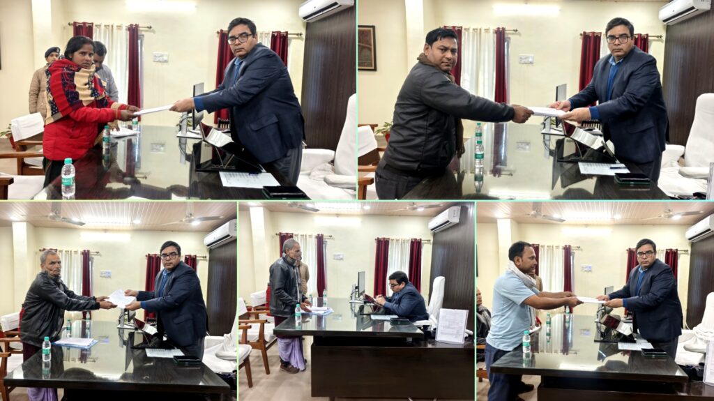 दरभंगा प्रमंडल में जनता दरबार कार्यक्रम दरभंगा प्रमंडल में जनता दरबार कार्यक्रम