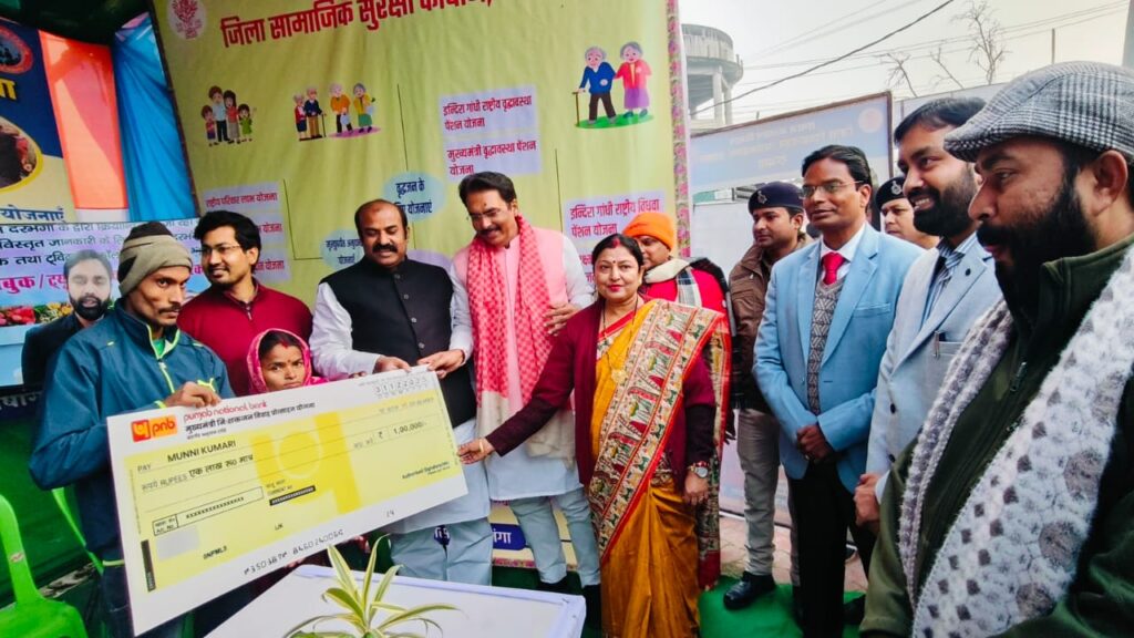 जिला स्थापना दिवस पर दरभंगा में भव्य सांस्कृतिक कार्यक्रम जिला स्थापना दिवस पर दरभंगा में भव्य सांस्कृतिक कार्यक्रम