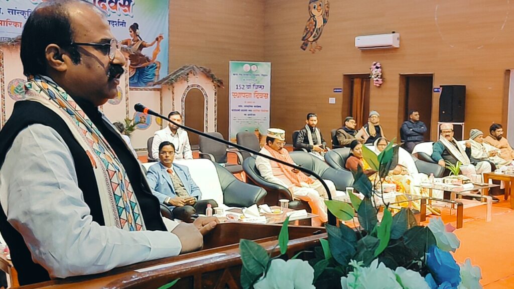 जिला स्थापना दिवस पर दरभंगा में भव्य सांस्कृतिक कार्यक्रम जिला स्थापना दिवस पर दरभंगा में भव्य सांस्कृतिक कार्यक्रम