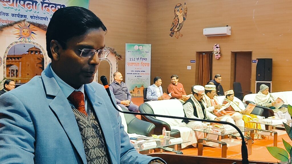 जिला स्थापना दिवस पर दरभंगा में भव्य सांस्कृतिक कार्यक्रम जिला स्थापना दिवस पर दरभंगा में भव्य सांस्कृतिक कार्यक्रम