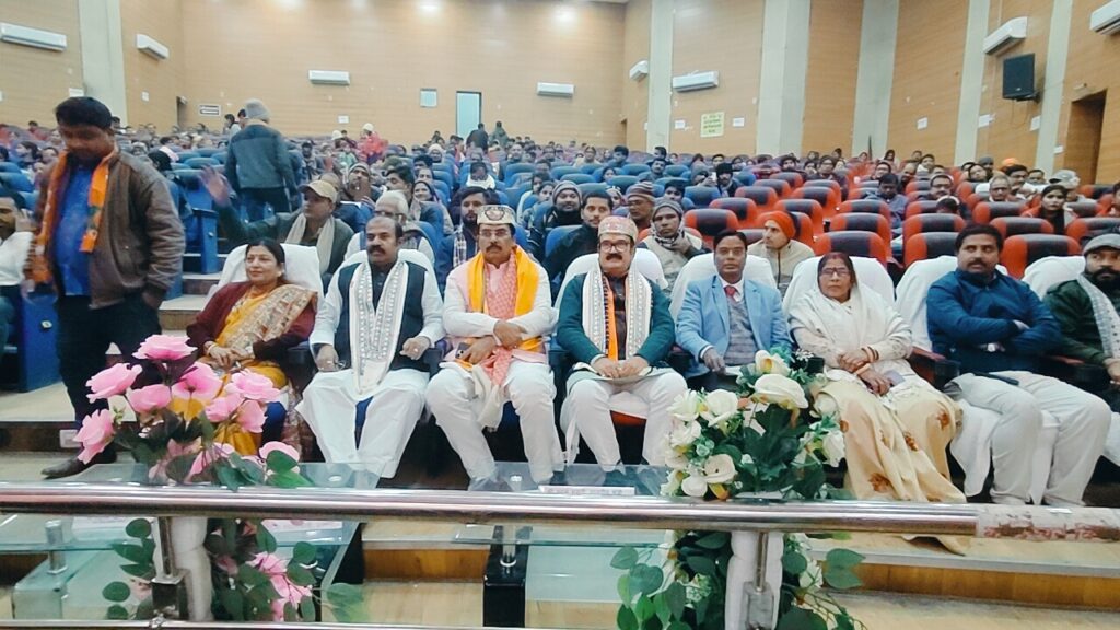 जिला स्थापना दिवस पर दरभंगा में भव्य सांस्कृतिक कार्यक्रम जिला स्थापना दिवस पर दरभंगा में भव्य सांस्कृतिक कार्यक्रम