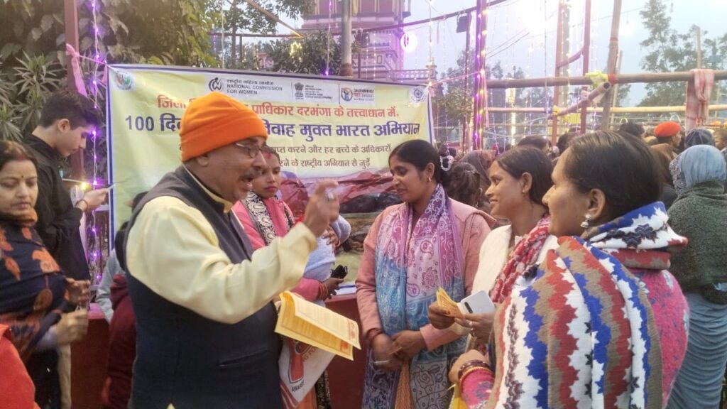 नव वर्ष मेले में बाल विवाह के खिलाफ चला जागरूकता अभियान नव वर्ष मेले में बाल विवाह के खिलाफ चला जागरूकता अभियान
