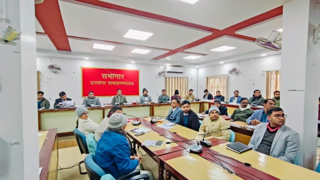 60 दिन से ज्यादा शिकायत लंबित तो वेतन से होगी वसूली: डीएम 60 दिन से ज्यादा शिकायत लंबित तो वेतन से होगी वसूली: डीएम