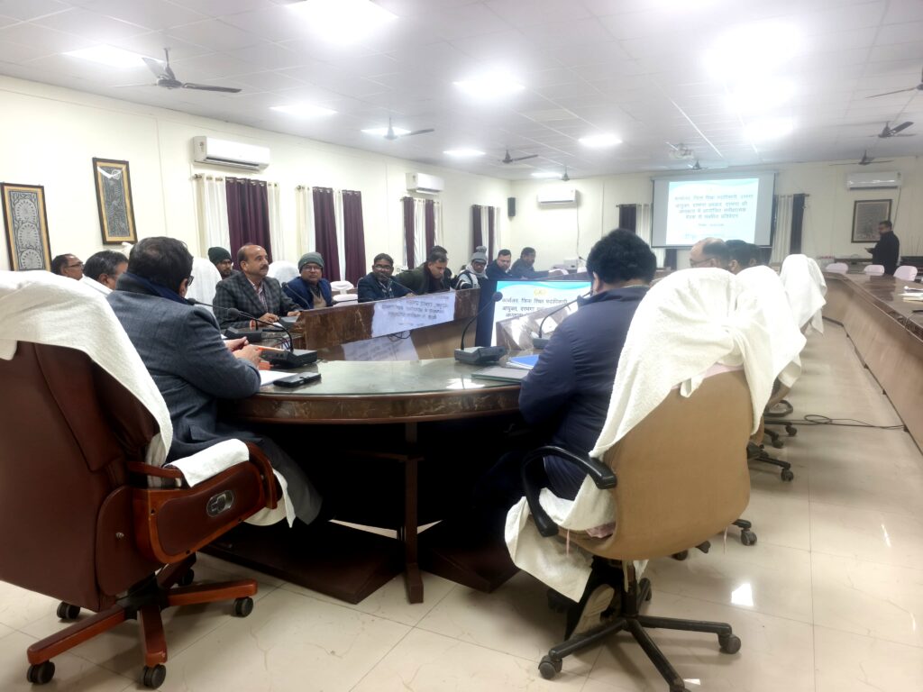 शिक्षा व्यवस्था पर आयुक्त सख्त शिक्षा व्यवस्था पर आयुक्त सख्त