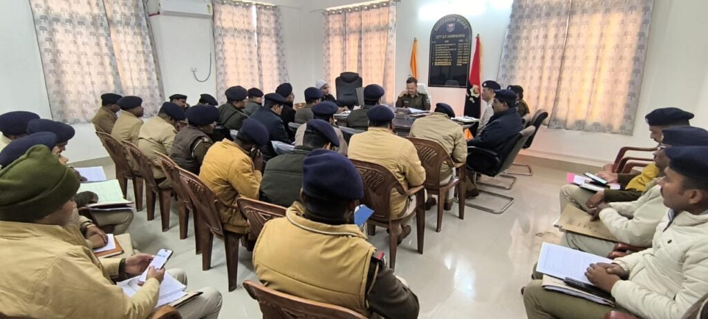 नगर पुलिस अधीक्षक की अपराध गोष्ठी दिसम्बर 2025 के मामलों पर सख्त समीक्षा नगर पुलिस अधीक्षक की अपराध गोष्ठी दिसम्बर 2025 के मामलों पर सख्त समीक्षा