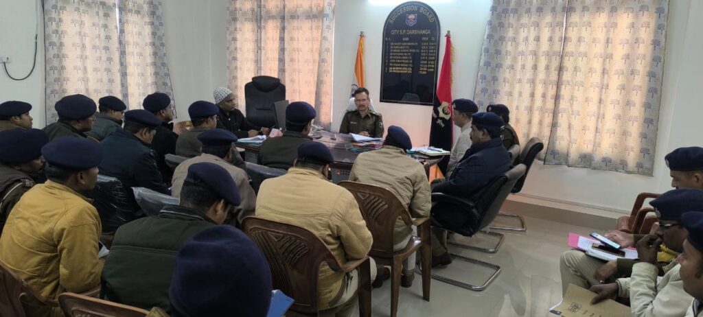 नगर पुलिस अधीक्षक की अपराध गोष्ठी दिसम्बर 2025 के मामलों पर सख्त समीक्षा नगर पुलिस अधीक्षक की अपराध गोष्ठी दिसम्बर 2025 के मामलों पर सख्त समीक्षा