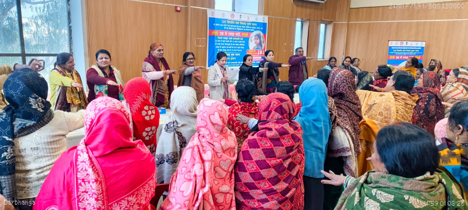 बाल विवाह मुक्त भारत अभियान को लेकर दरभंगा में प्रशिक्षण कार्यक्रम