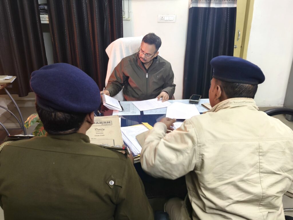 नगर पुलिस अधीक्षक की सख़्त समीक्षा बैठक