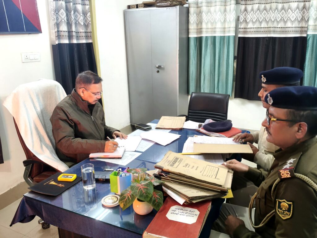 नगर पुलिस अधीक्षक की सख़्त समीक्षा बैठक