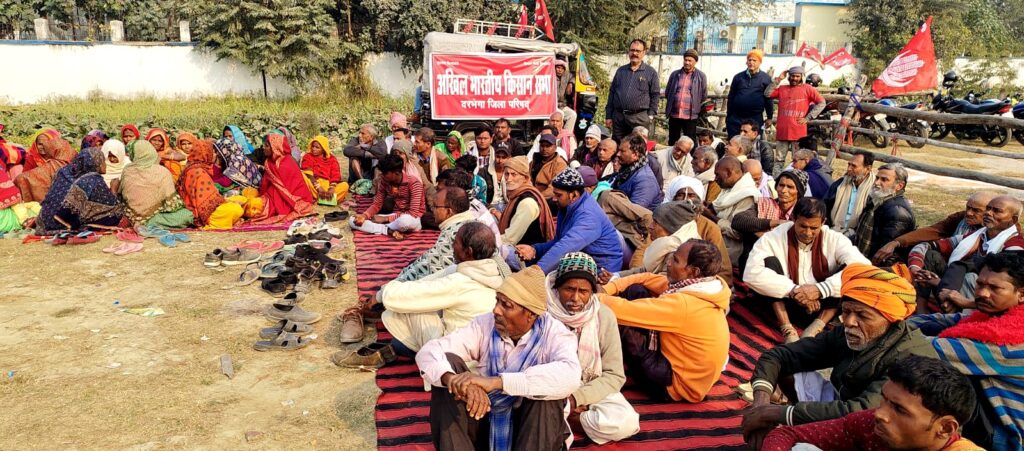किसान सभा का महाधरना, किसानों के हक की लड़ाई सड़क पर किसान सभा का महाधरना, किसानों के हक की लड़ाई सड़क पर