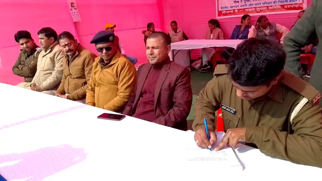 सड़क सुरक्षा माह-2026 के तहत आज आयोजित हुआ निःशुल्क नेत्र जांच शिविर सड़क सुरक्षा माह-2026 के तहत आज आयोजित हुआ निःशुल्क नेत्र जांच शिविर